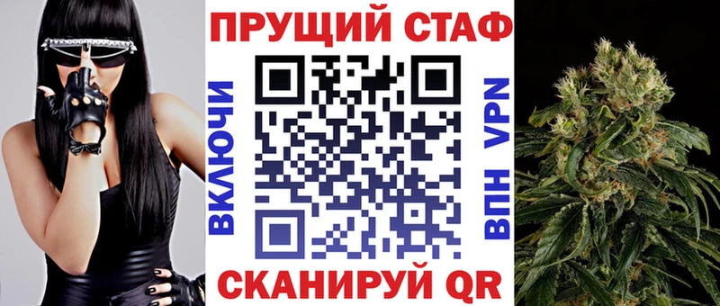 Купить наркотик Боготол БУТИРАТ  Гашиш  МАРИХУАНА  Кокаин 