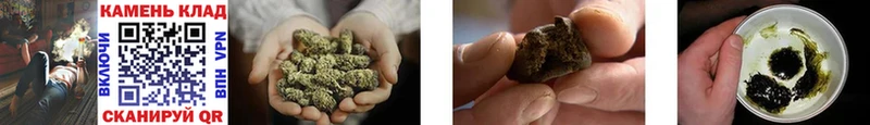 ГАШИШ hashish маркетплейс формула Боготол