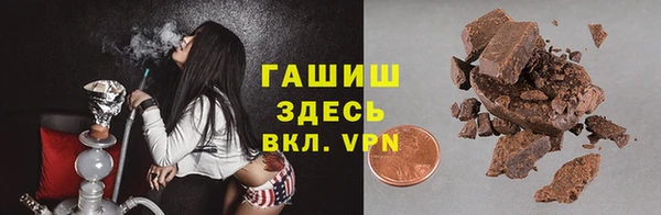кокс Белокуриха