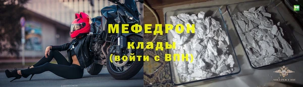 кокс Белокуриха