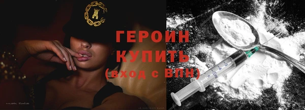 круглые Бугульма