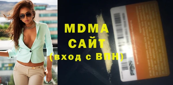 кокс Белокуриха