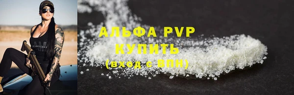 кокс Белокуриха