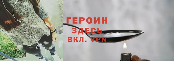 кокс Белокуриха