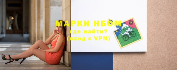 прущие грибы Белоозёрский