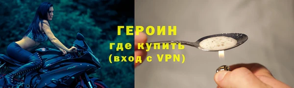 круглые Бугульма