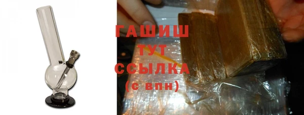 мефедрон Богданович