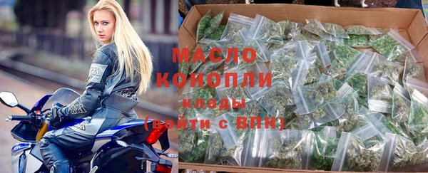 прущие грибы Белоозёрский