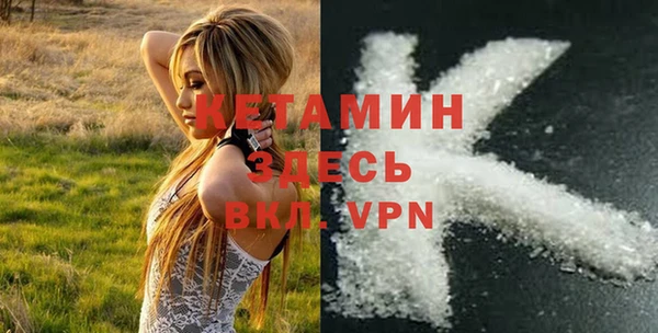 кокс Белокуриха