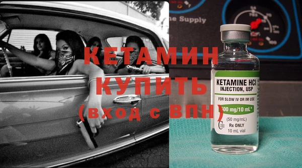 прущие грибы Белоозёрский