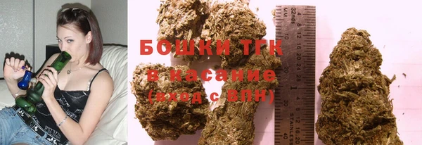гашиш Заволжье