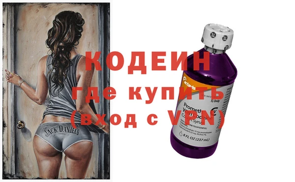кокс Белокуриха