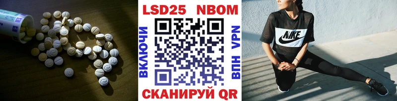 цены   Боготол  ЛСД экстази кислота 