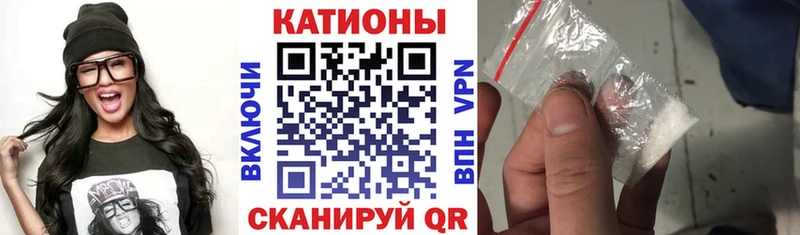 МЕФ мука Боготол