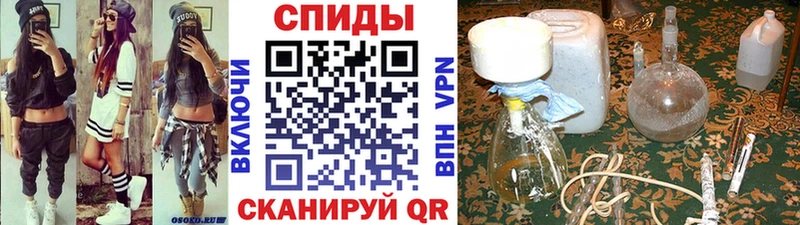 сайты даркнета Telegram  наркотики  Боготол  Метамфетамин кристалл 